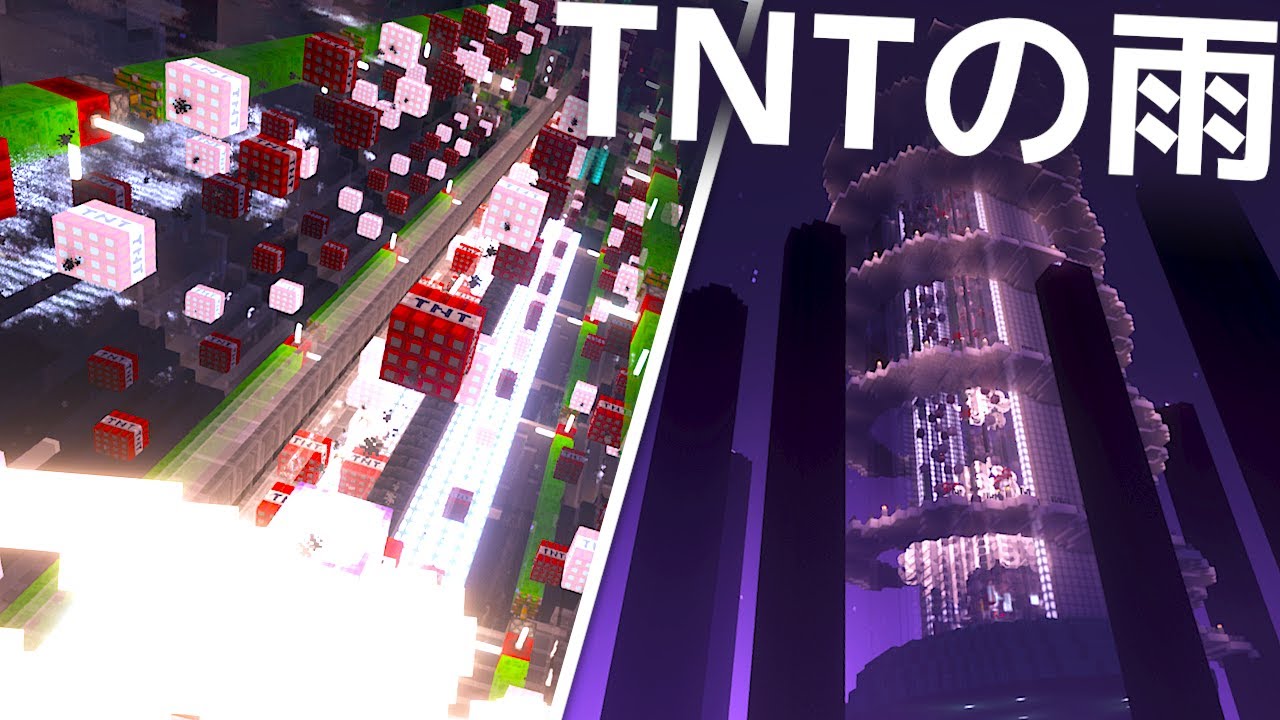 【マイクラ】TNTが降り注ぐ毎時100万の砂製造機を作ってみた【たいち鯖】Part4