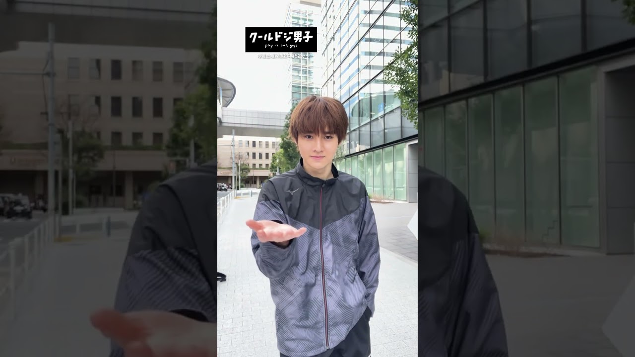 マッスルポーズチャレンジ💪🏻✨　「クールドジ男子」毎週金曜日深夜24時52分〜放送中！📺　#クールドジ男子 #マッスルポーズチャレンジ #藤岡真威人