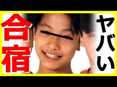 ジャニーズ深刻な状況、紅白締め出し冠番組一斉打ち切り、一方、近藤真彦が激高し東山紀之は土下座謝罪の怪、SMAPもジャニーズ合宿所の真相
