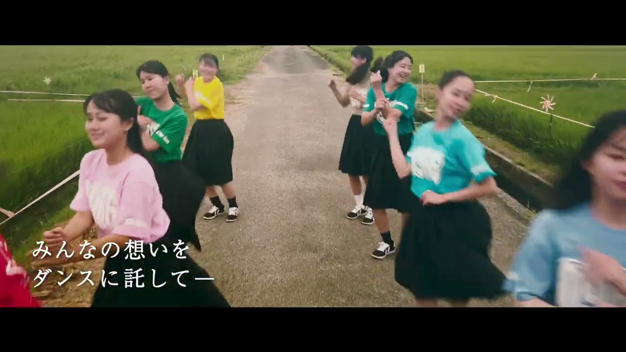 『夏空ダンス』予告編  6/30(金)より九州地方のイオンシネマにて公開