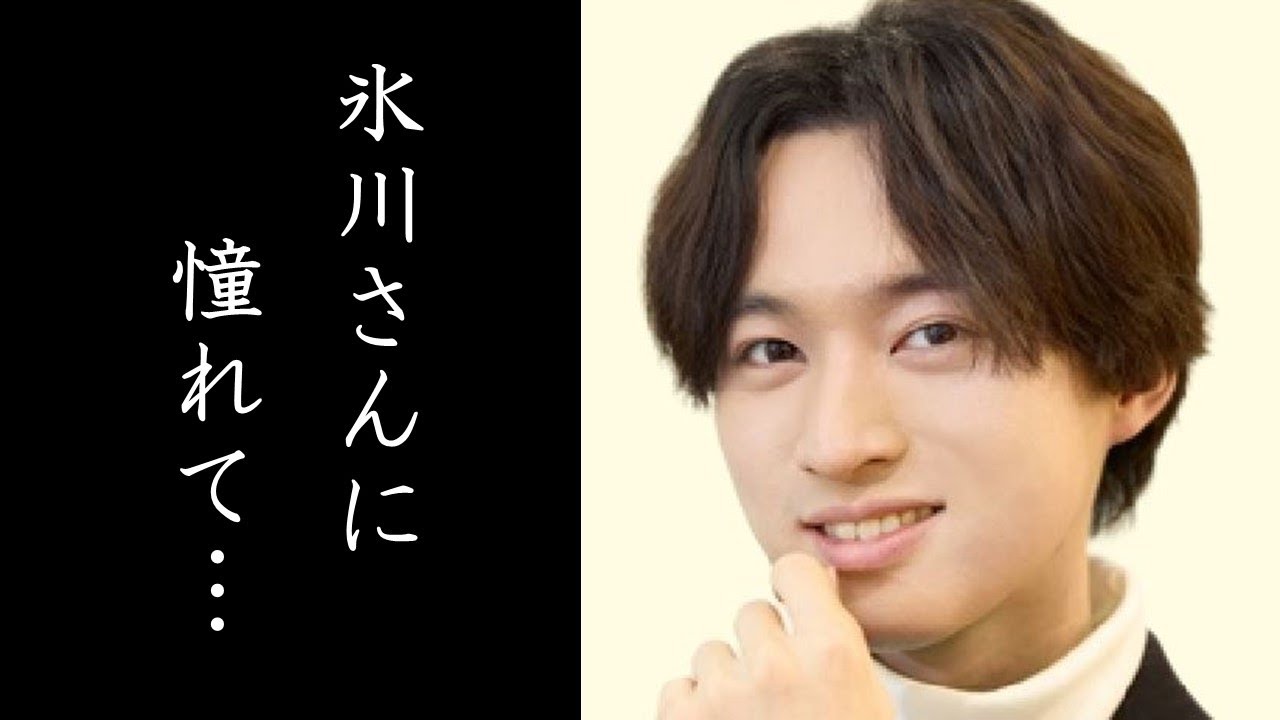 青山新の経歴と氷川きよしとの関係に驚きを隠せない…「仕方ないのさ」でデビューした演歌界の期待の新星のプライベートやコンサートの際の堪えきれない悩みに一同驚愕…