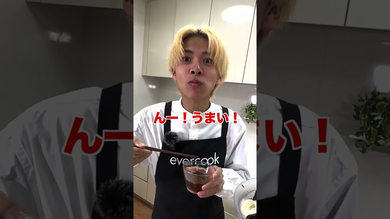 今年も流しそうめんやってみた結果
