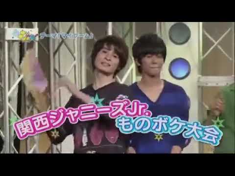 【まいど！ジャーニィ～】1130 テーマ：マイブーム／ゲスト：室龍太、浜中文一、大橋和也、藤原丈一郎（関西ジャニーズJr ）　前編