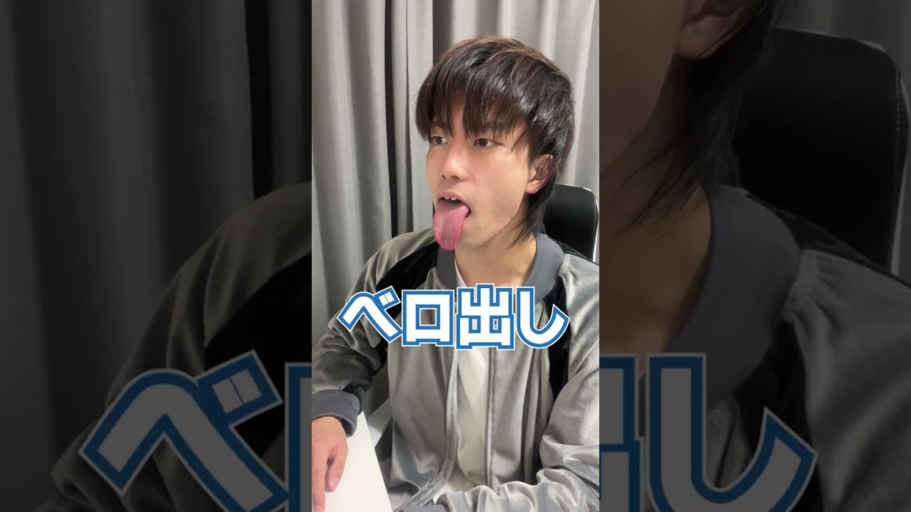 チックの症状ド畜生ランキング！！