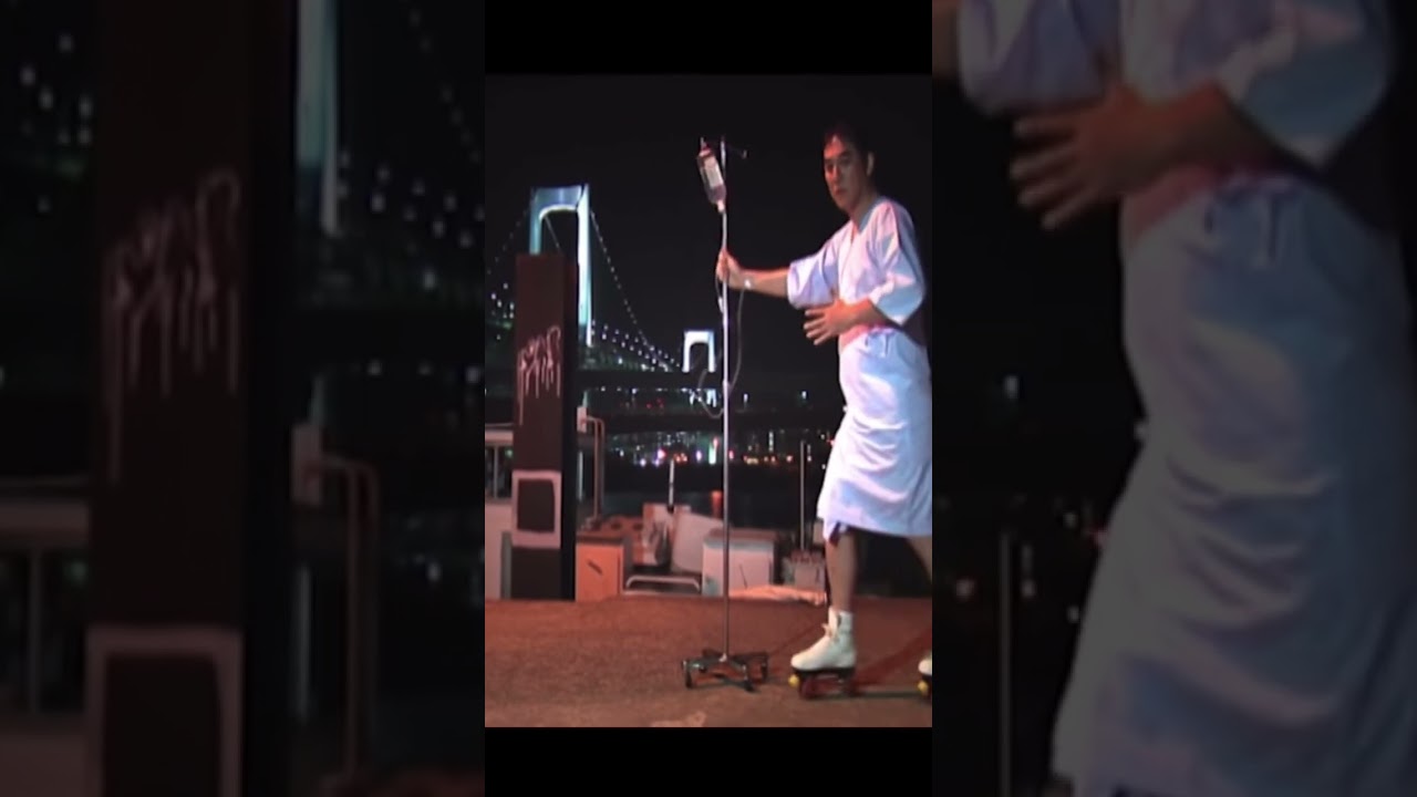 ピエール瀧の体操12歳【強風オールバック】