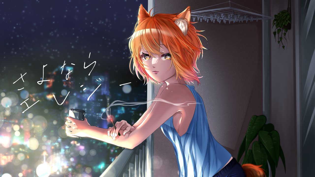 【 #歌ってみた 】さよならエレジー/ Covered by 金之千夜丸 #vtuber #vライバー #vsinger #歌い手