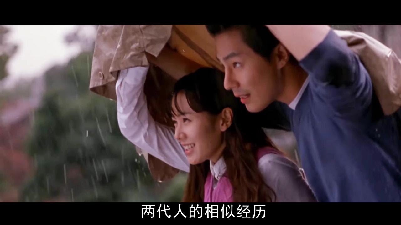 我对她一无所知，57个小时后，我爱上了她丨最佳爱情片TOP10