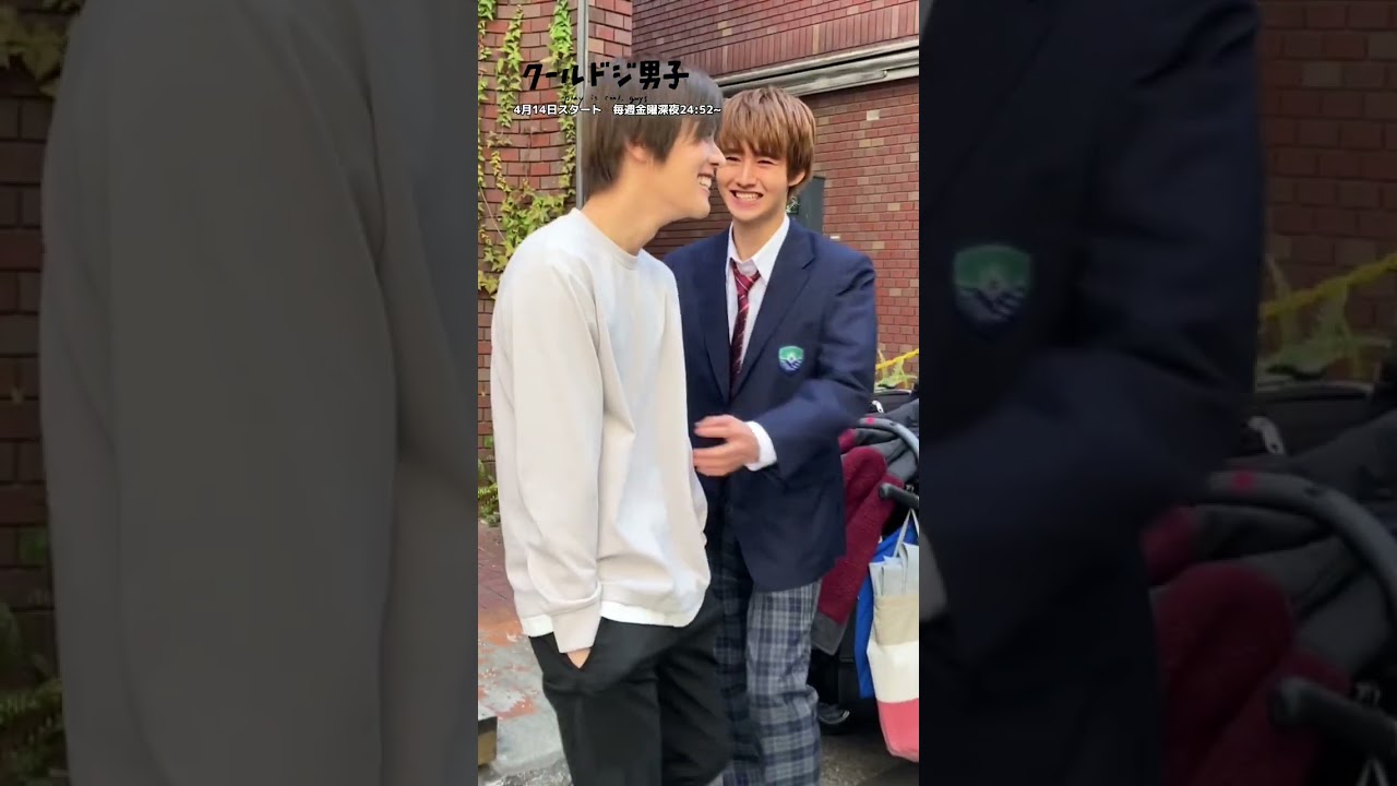 TikTok撮影の裏側はこんな感じ…😎 #クールドジ男子 #TikTok撮影 #中本悠太 #藤岡真威人 #nct127 #YUTA