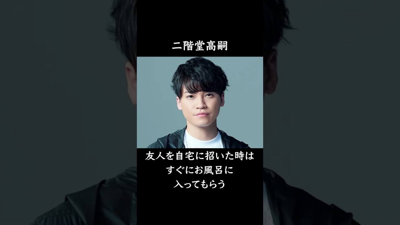 潔癖症が引くレベルの芸能人10選