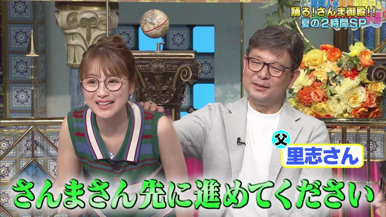 【公式】「夏の特大！さんま御殿 芸能人が弱点初告白＆DNA恐るべし親子祭り」7月4日（火）よる8時00分〜！！