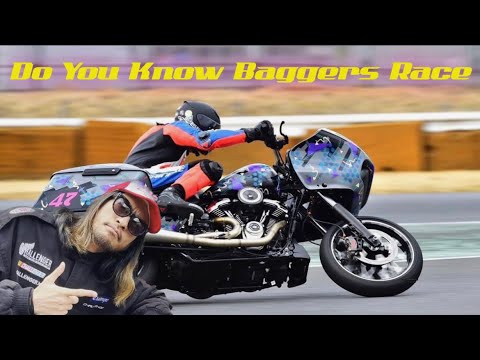【長瀬智也 激走！】ハーレーがサーキットを駆け抜けるKING OF THE BAGGERS