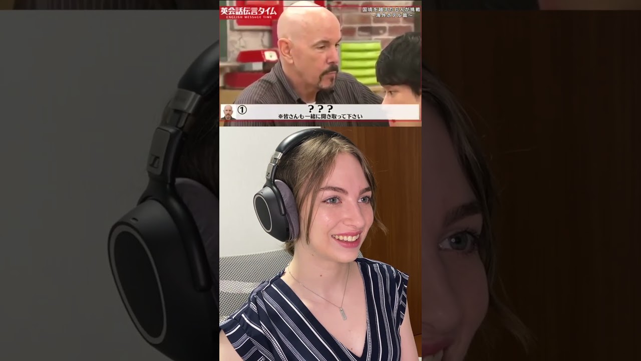 【関ジャニ∞】 伝言ゲーム 横山裕が面白すぎる！