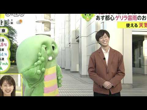 Snow Man阿部亮平、東洋英和女学院を訪問「子供たちに大きな影響を持つ可能性がある」