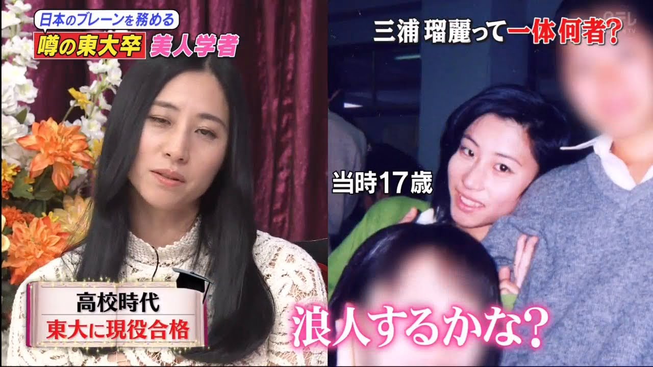 『しゃべくり007』#5　（名倉潤・原田泰造・堀内健） FULL SHOW