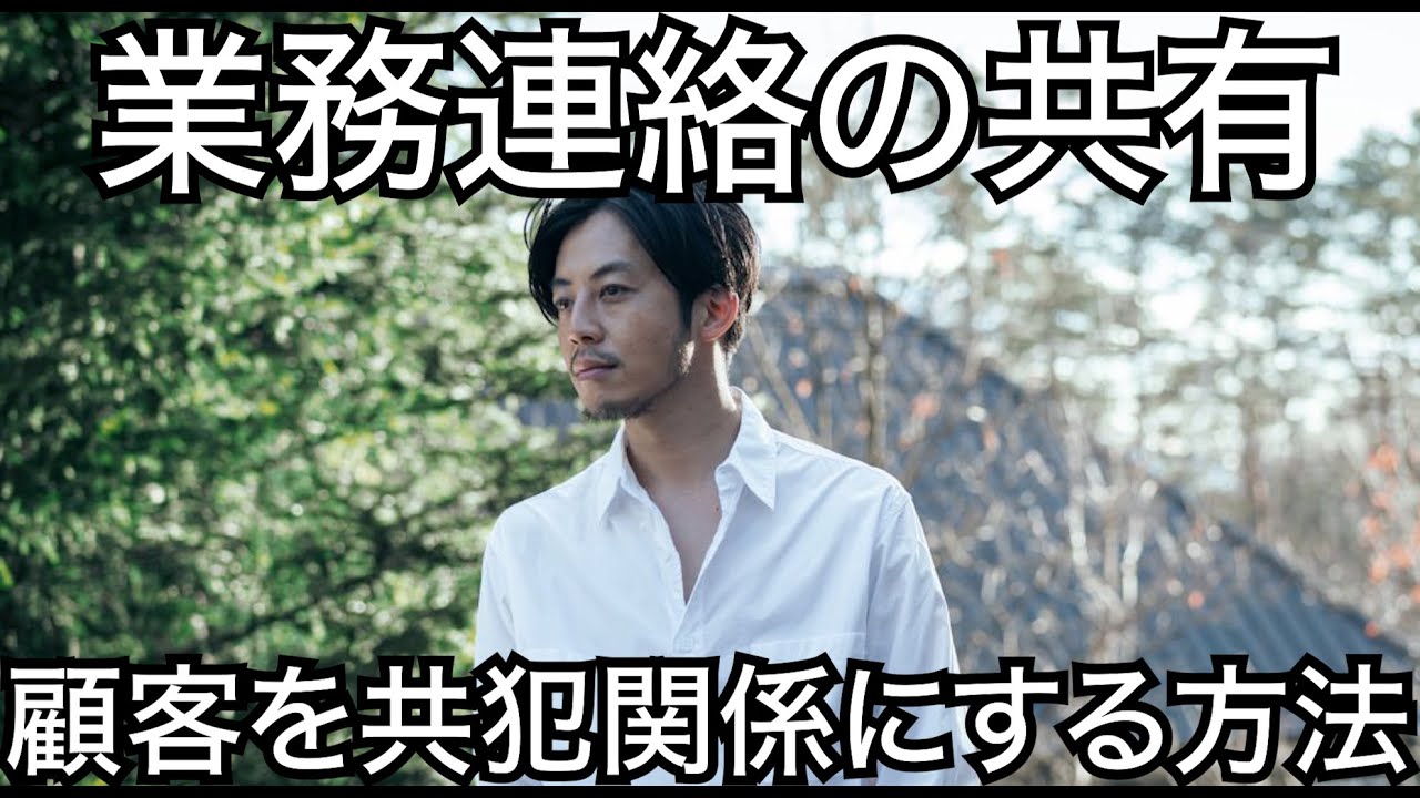 【西野亮廣】東野幸治の「吐き気がするイジリ」について
