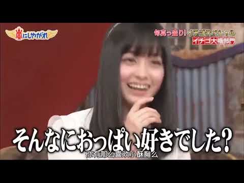 嵐 二宮和也 大野智 相葉雅紀 松本潤 #112