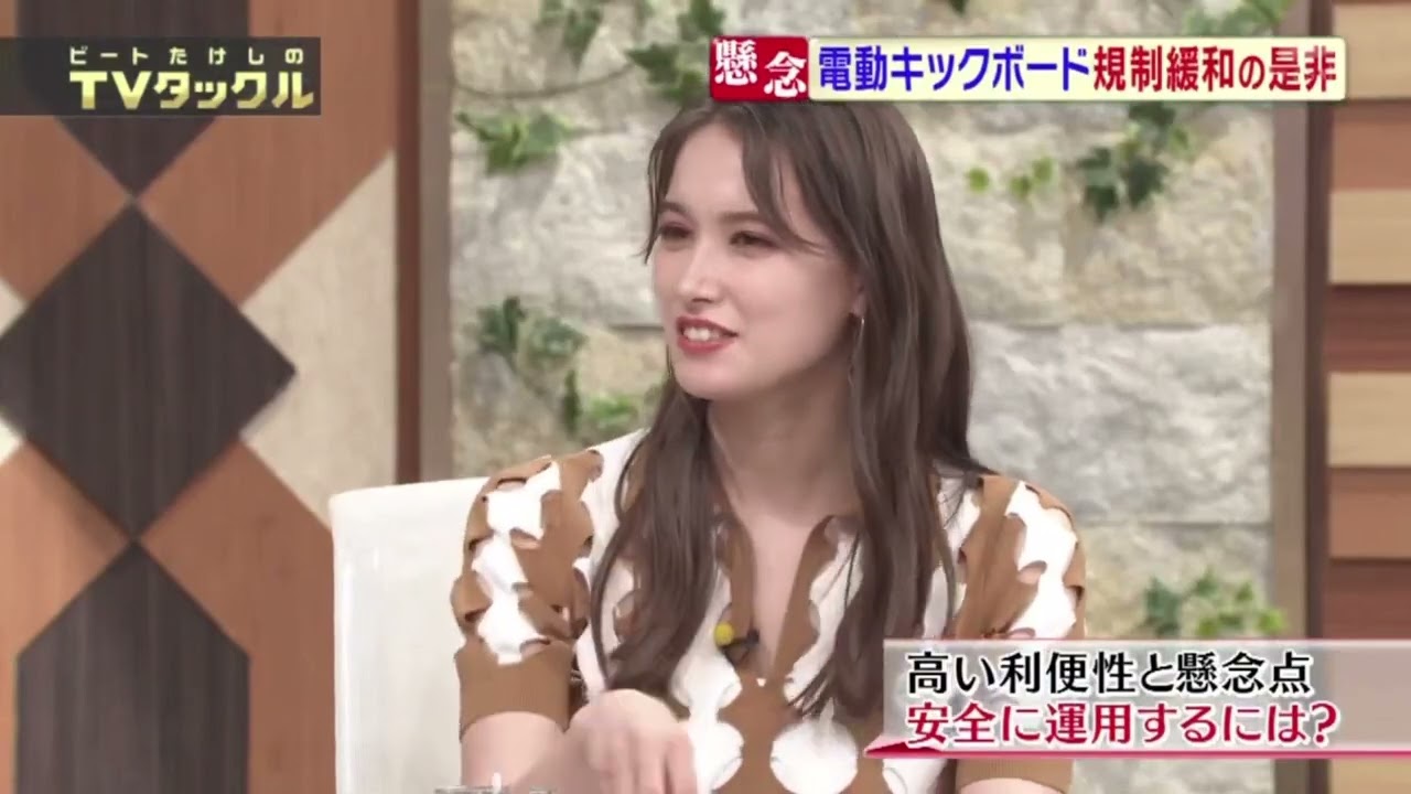 ビートたけしのTVタックル  2023年7月2日 FULL SHOW  New