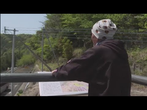 Journey of the heart across japan #1171 (2023)