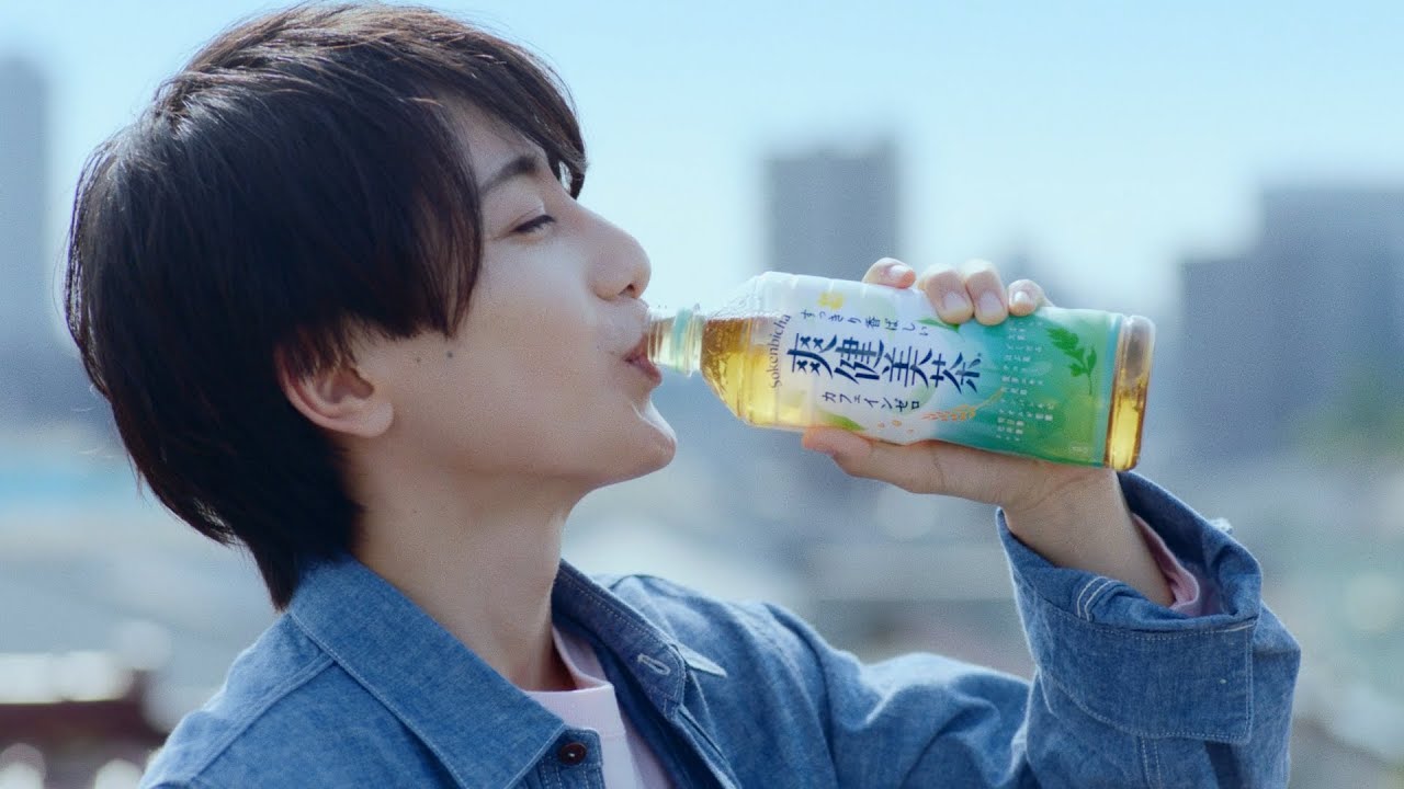 【爽健美茶】 WEBCM 「多忙アピール投稿にモヤモヤ」篇 30秒 ドラマスピンオフ SOKENBICHA