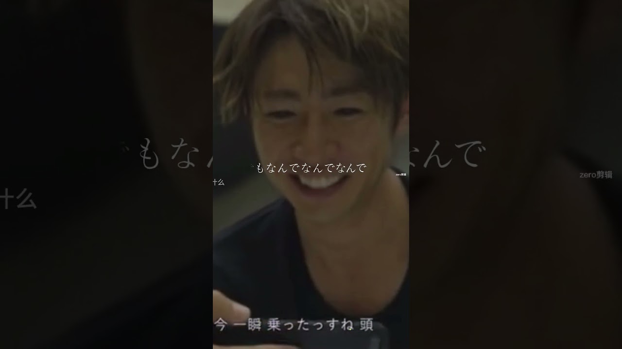 【嵐/相葉雅紀】君にやっぱやっぱやっぱやっぱもう一度 再一次見面啊！