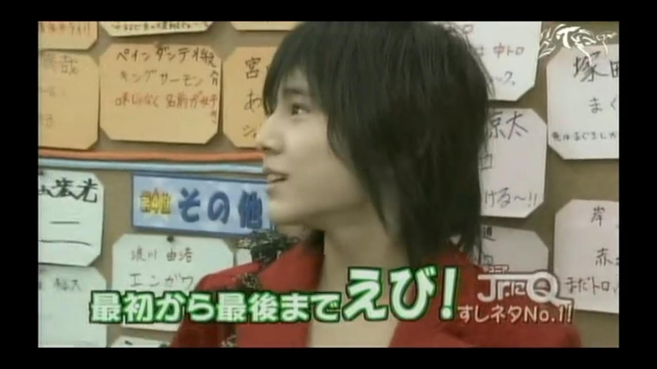 ジャニーズJr 山田涼介 高木裕也 森本慎太郎