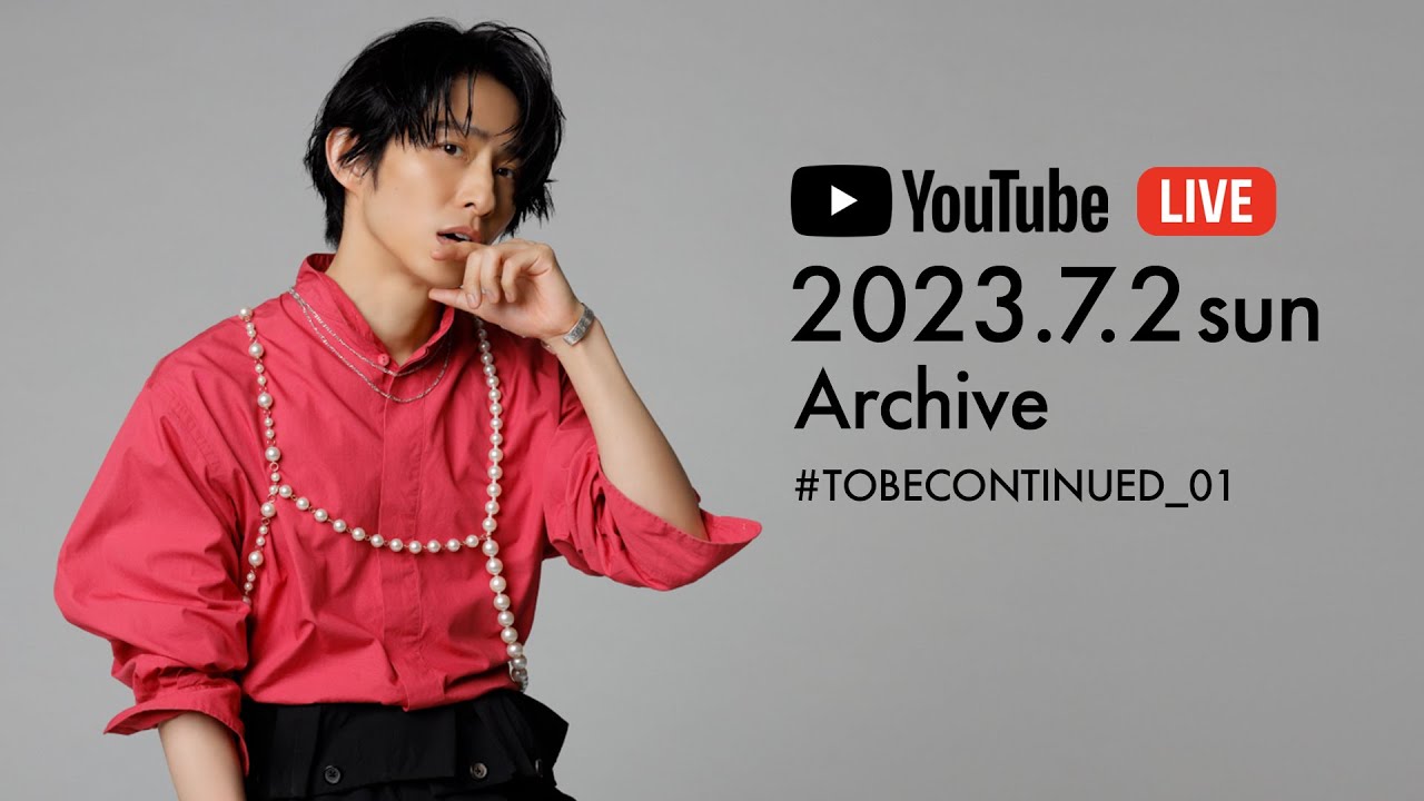 #TOBECONTINUED_01 / 三宅 健