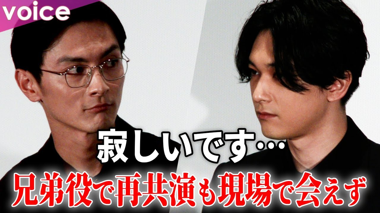 【東リベ２】吉沢亮＆高良健吾、兄弟役で再共演も現場で会えず「寂しかった…」「常に意識」：『東京リベンジャーズ２ 血のハロウィン編  決戦 』公開記念舞台挨拶