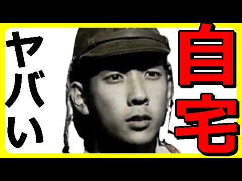 二宮和也氏が撮影で訪れた硫黄島で日本兵を連れてきて自宅で怪奇現象が3日連続で起きた為、霊媒師に相談したと番組で報告し一同驚愕