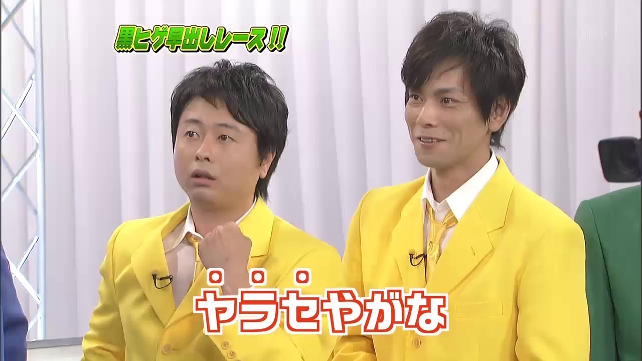 【ガキの使い】「浜田雅功ｘ松本人志」『コンビ対抗クイズグランプリ』