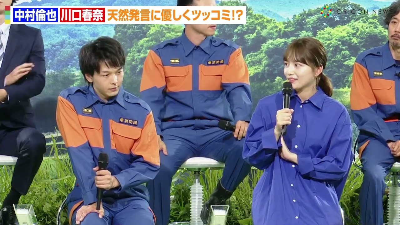 中村倫也川口春奈の天然発言に優しくツッコミドラマ撮影裏話を明かす　テレビ朝日系ドラマハヤブサ消防団制作発表記者会見