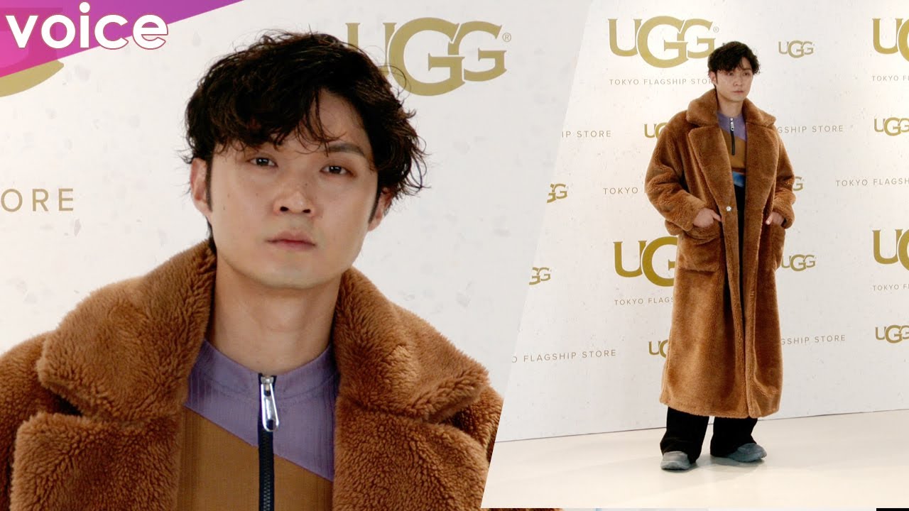 磯村勇斗、大胆カラーの裏地　遊び心あるコートを着こなし　秋冬トレンド先取り：「UGG TOKYO FLAGSHIP STORE」オープニングイベント