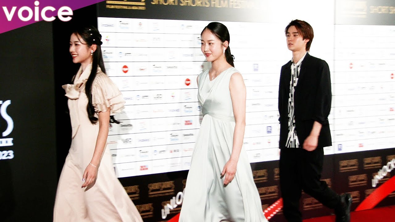 藤岡弘、子供　美形三兄妹「愛・真威人・天音」がレッドカーペット：「SSFF & ASIA 2023 アワードセレモニー」