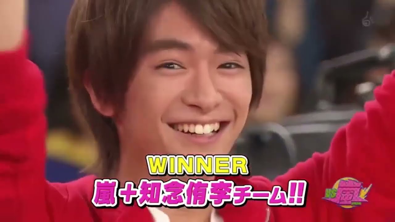 嵐 二宮和也 大野智 相葉雅紀 松本潤 #118