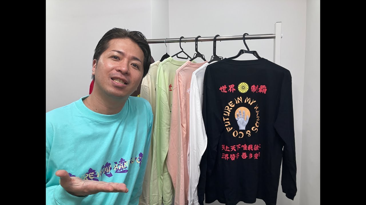 【ゆたLIVE】あっぱれさんま大先生放送ありがとうございました！＆ゲストと一緒に「正解のないクイズ」をやるぞライブっ！