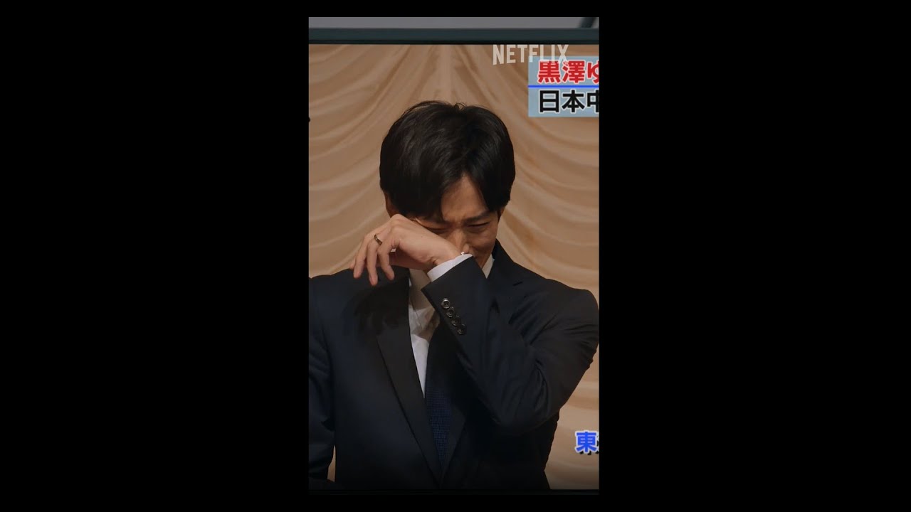 離婚あるある｜離婚しようよ｜Netflix Japan