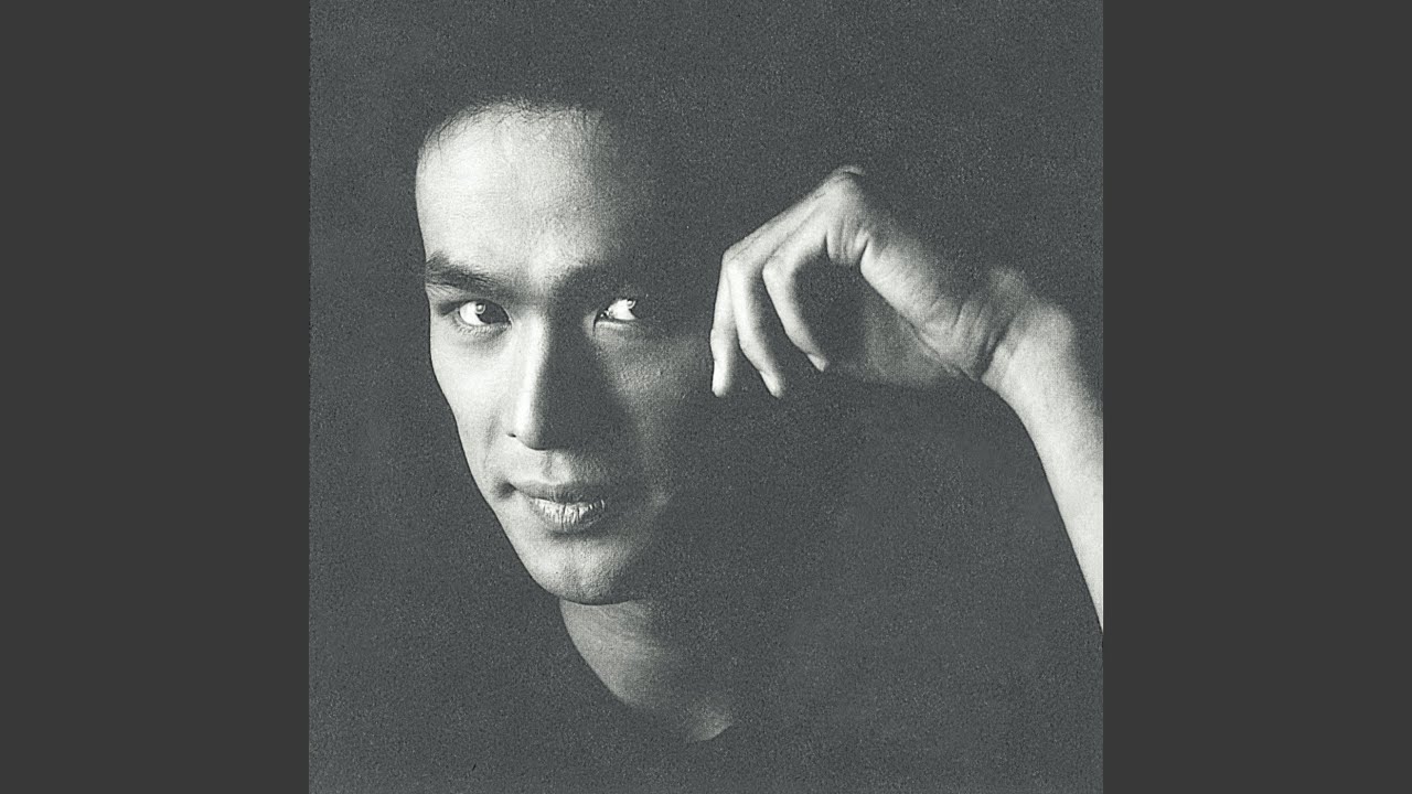 Futari Aruita Natsu (Private Acoustic Version)