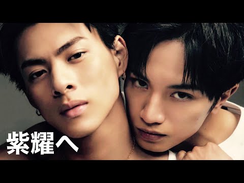 【元キンプリ】平野紫耀くんへ感動のメッセージ。SexyZone中島健人くんからの熱い気持ちにティアラの涙が止まらない【未満警察ミッドナイトランナー】【King & Prince】