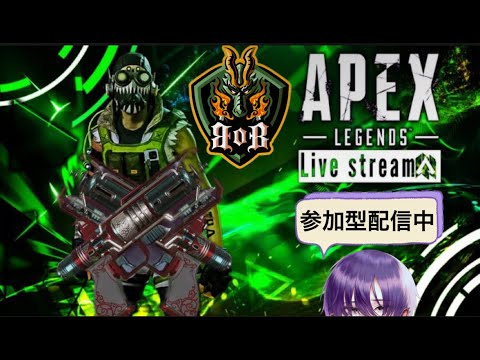 声真似 主がAPEX 参加型 配信中 初心者 初見 大歓迎 ！！ お前ら待ってるぞ！！