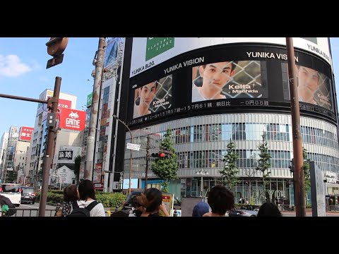 町田啓太 誕生日 keita machida 74 人気俳優 啓太誕生日 happy keita day 連続ドラマ フィクサー 劇団exile 町田啓太生日應援 ユニカビジョン