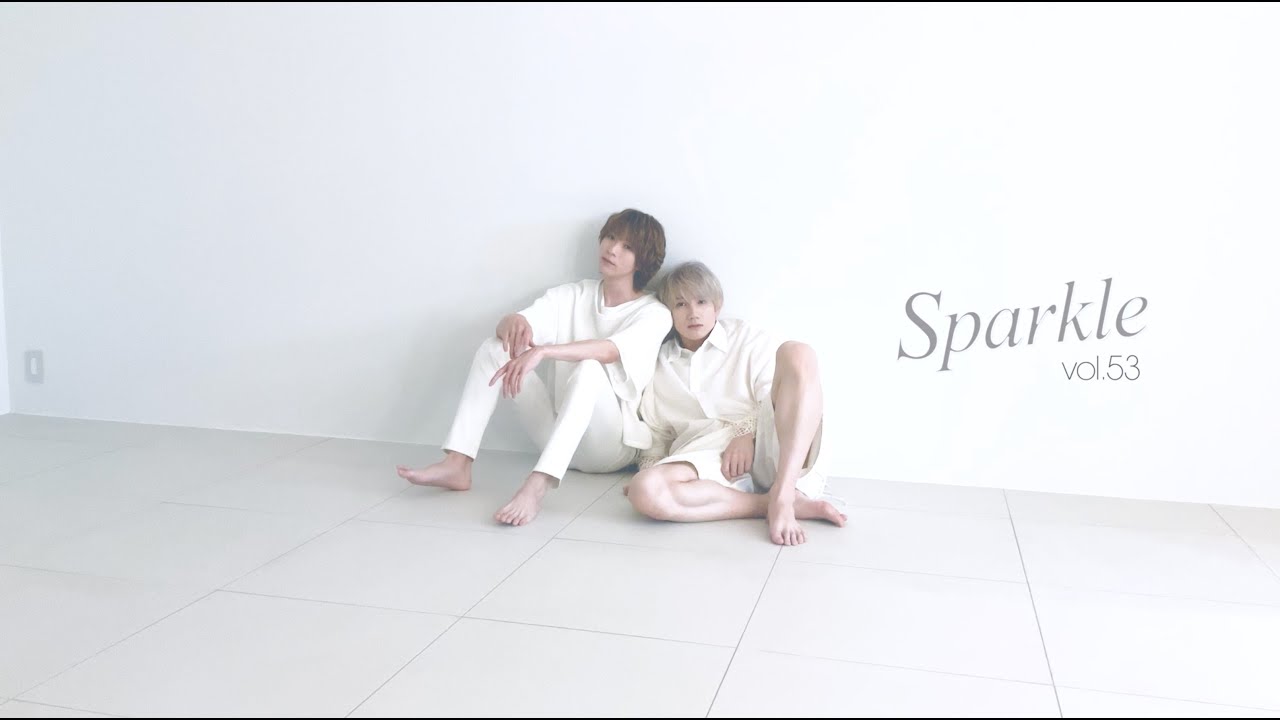 【赤澤遼太郎×笹森裕貴】雑誌『Sparkle vol.53』撮影風景【offshot movie】