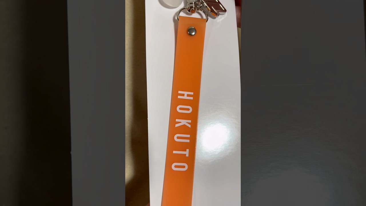 【  開封動画  】THE RAMPAGE LIVE TOUR 2023 "16" フラッグストラップ #shorts #therampage #開封動画 #吉野北人