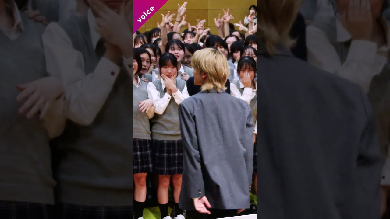 高橋文哉、手を掲げだけでもかっこいい！女子校生「キャーーー！」：映画『交換ウソ日記』サプライズ特別授業