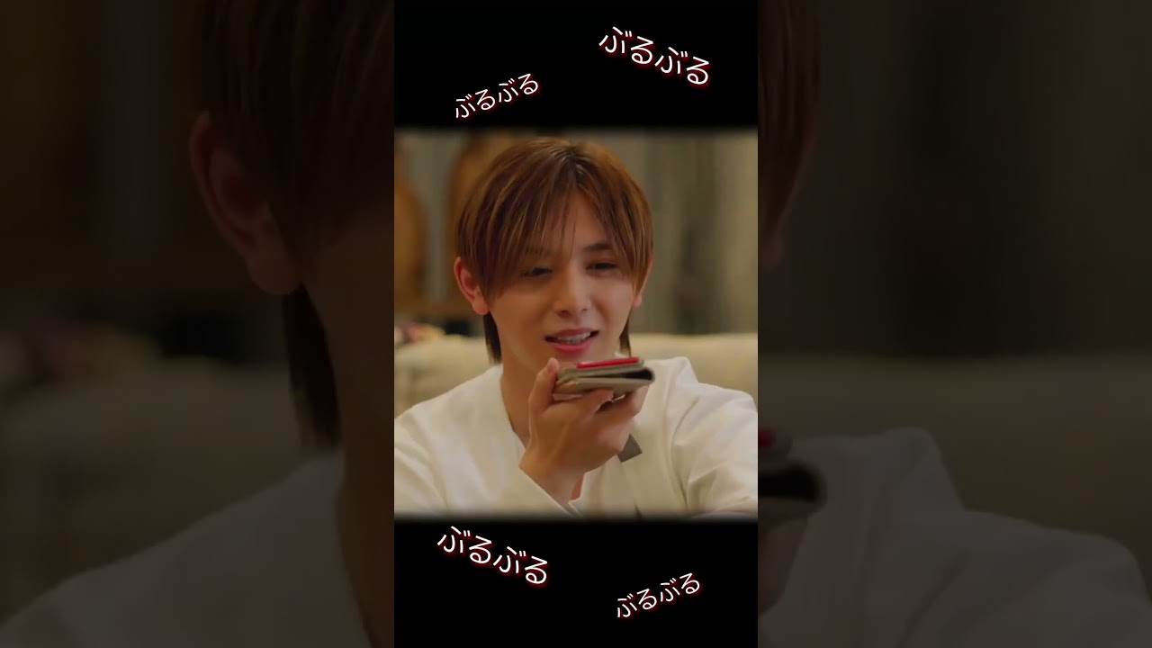 [王様に捧ぐ薬指]終わっちゃったね！#shorts