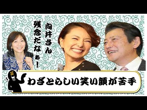 神田正輝がヤバイ、激変姿、激やせ、白髪、悪女・三船美佳の信じられない大きな嘘。