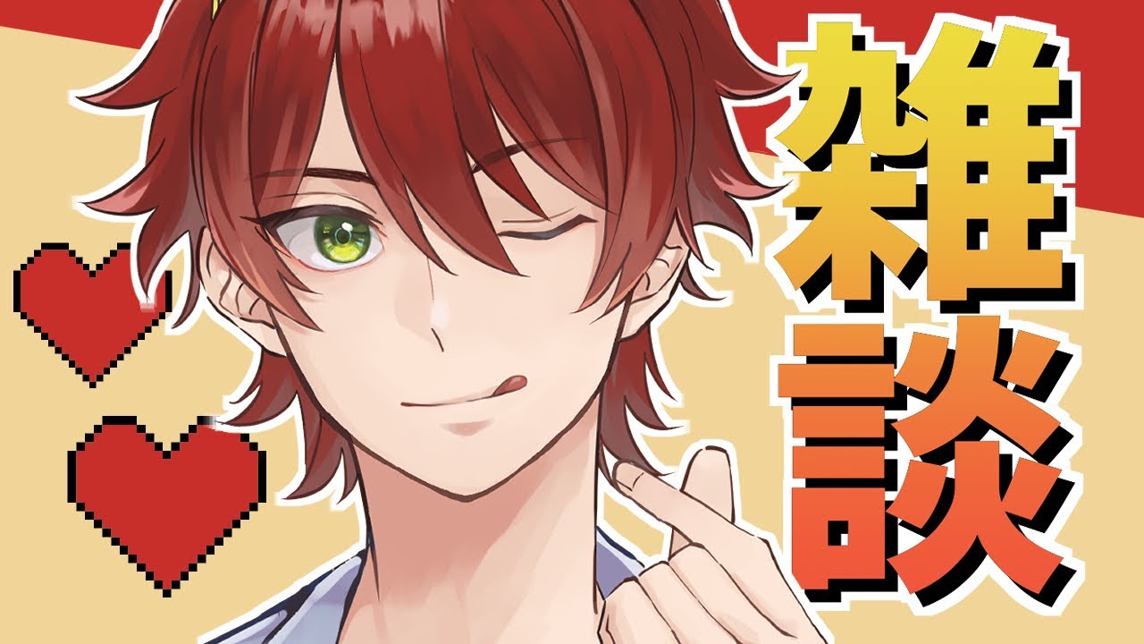 【あんスタ×パワプロ】雑談しながら栄冠ナインであんスタキャラクリエイト！【電電キリオ・Vtuber】