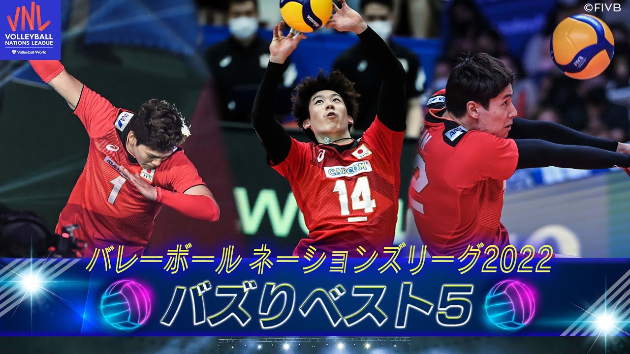 【バズりベスト5】龍神NIPPON「大熱狂したSUPER PLAY」【5月30日(火)バレーボールネーションズリーグ開幕】