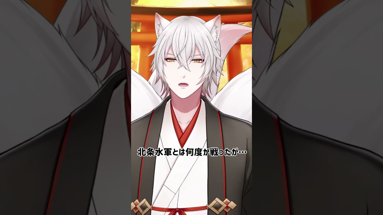 【どうすり家康】信玄から家康への遺産 #shorts