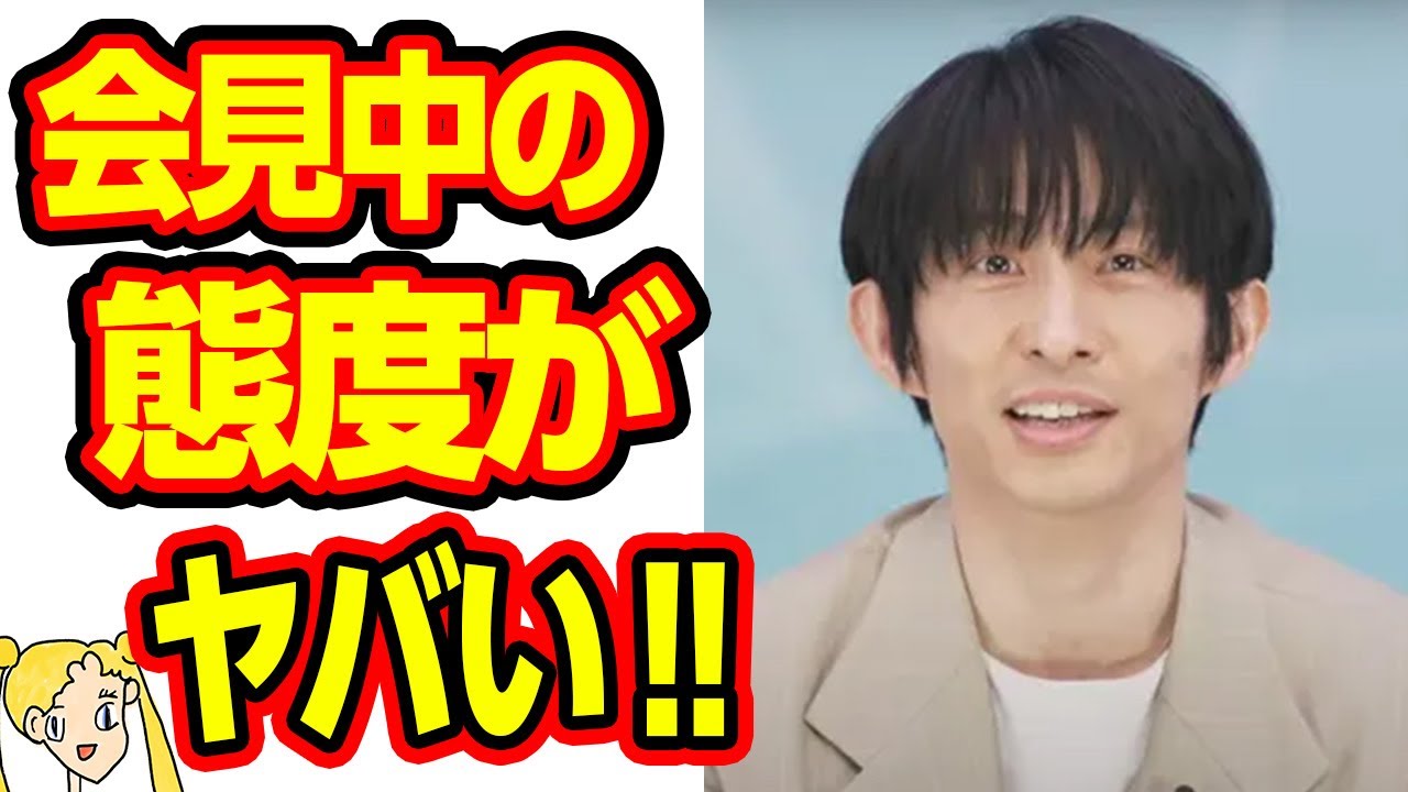 三宅健 TO BE加入の生配信での様子がおかしかった本当の理由に一同驚愕の嵐‼実質的なジャニーズ事務所からの引き抜きは実験!?【おしえて！くじら先生】