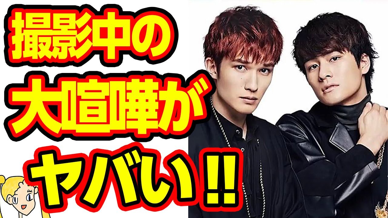 SixTONES ジェシーと森本慎太郎が「こっから」MV撮影中に喧嘩した裏事情にファン号泣‼松村北斗が仲裁に入るも関係は修復せず…【おしえて！くじら先生】