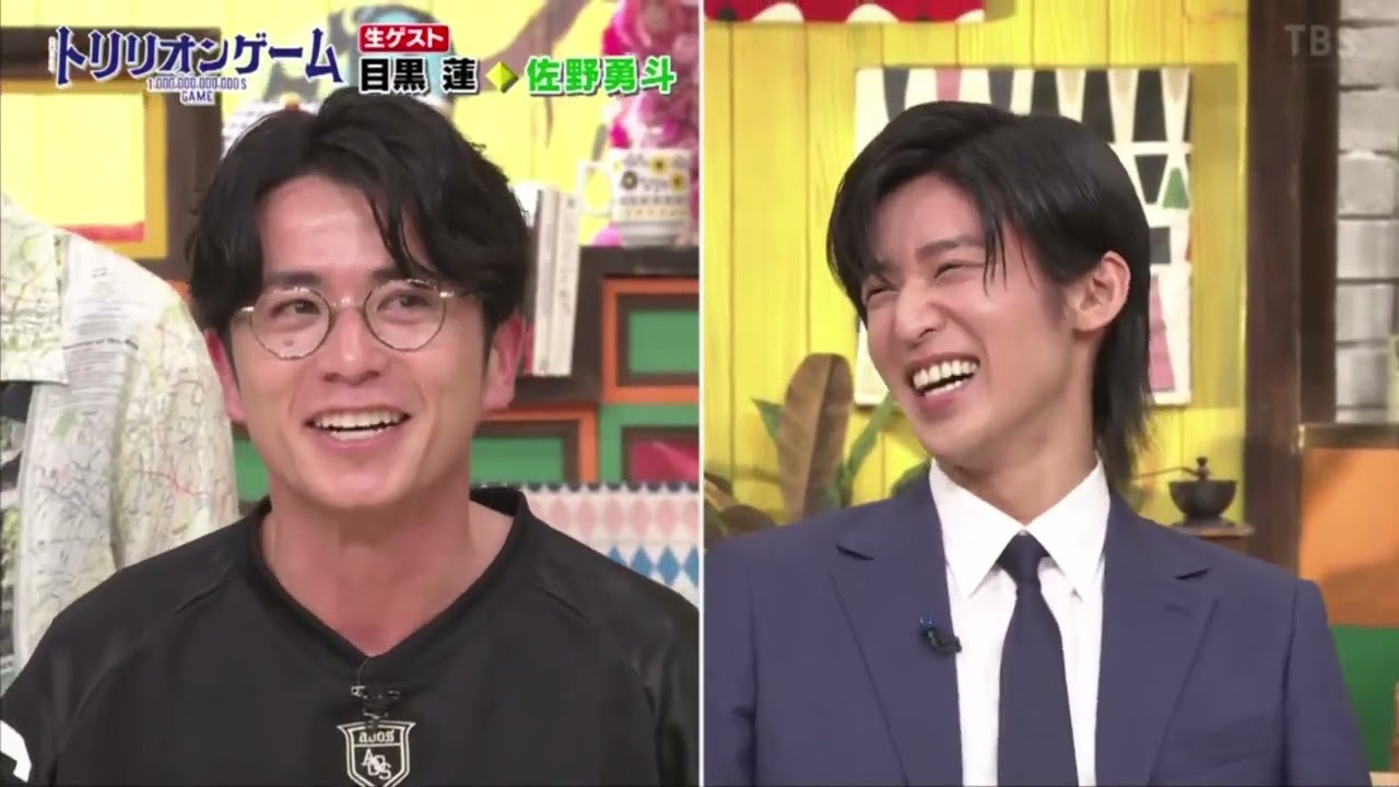 世界一のワガママ男ハル(目黒蓮)気弱なパソコンオタク乡野兽 王様のブランチ 年7月8日